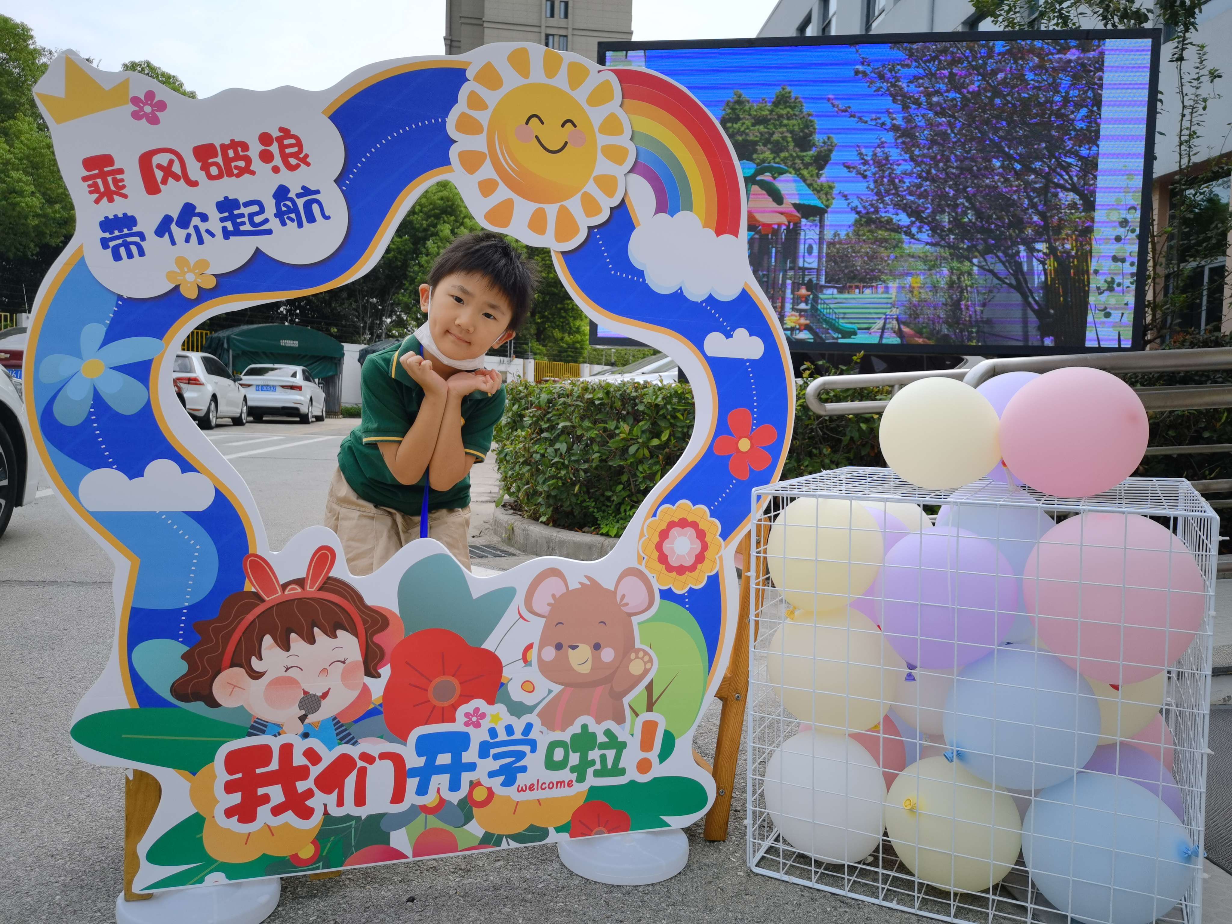 174939ceb3624a7dabc7eb1742d45b8a.jpg
