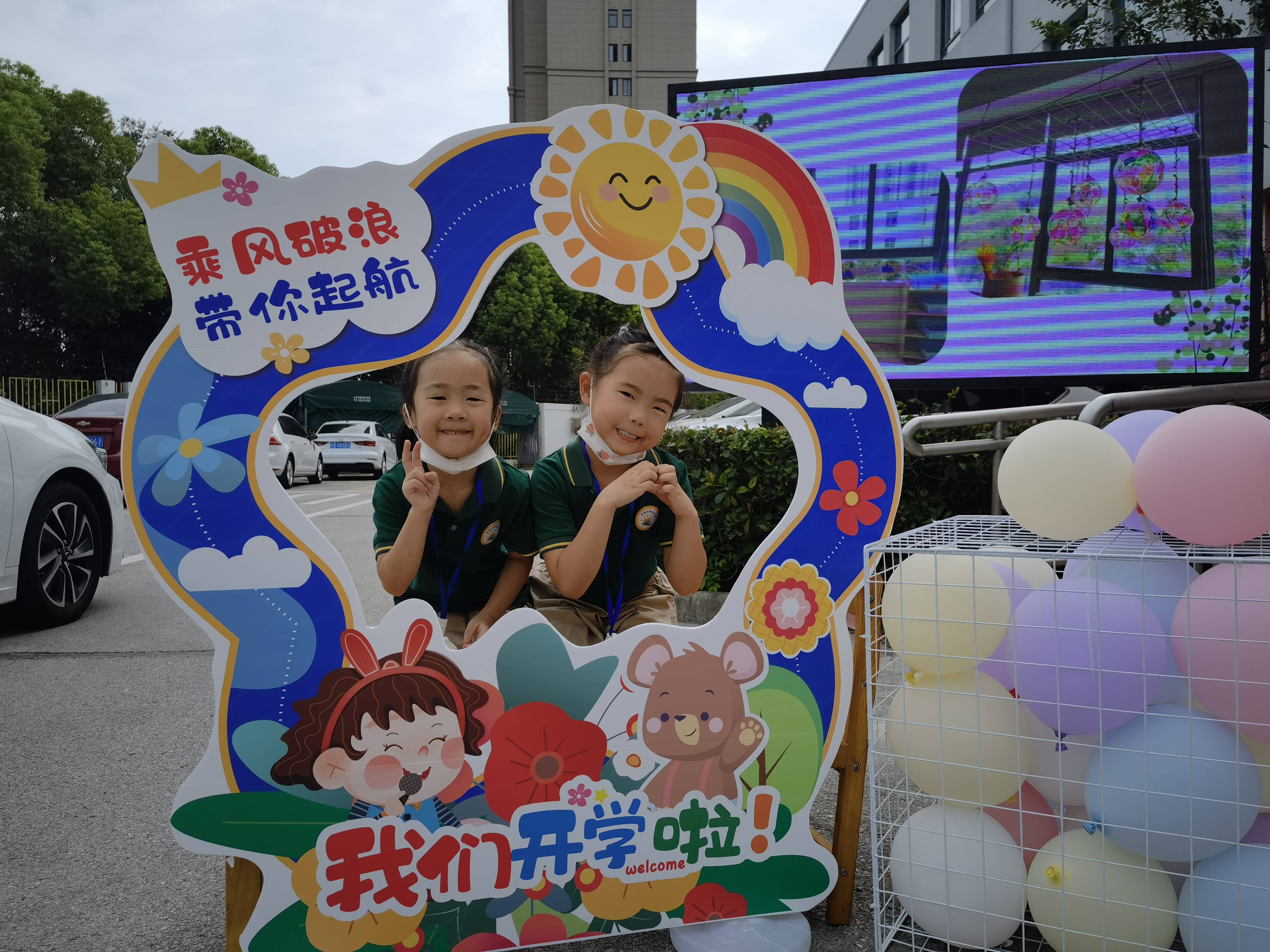 8076b14d463b4640b325ea4fc4be0600.jpg