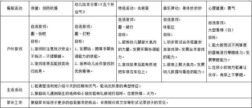 b1d1c1ea551b4900a6e82cef341511c9.png