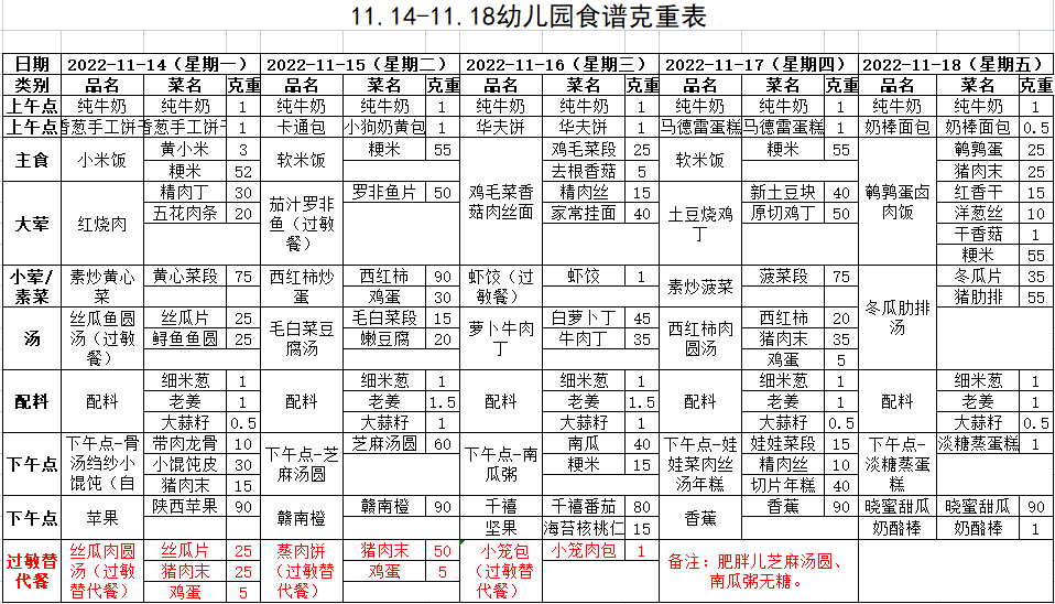 ef5f29cc1045499a966af51afecf4301.png