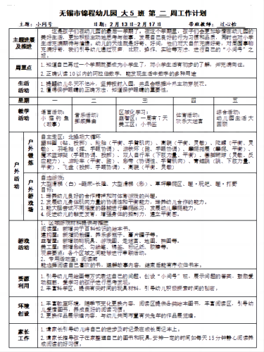 dfd58d34d0fd473db072b9c2dd6dbef4.png