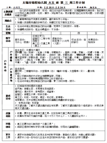 5f4f568ab11e4e87a58f13fe0e4cd419.png