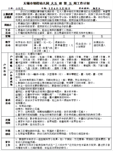 d99aebce57da4a57b7fb750a2ef2e50b.png