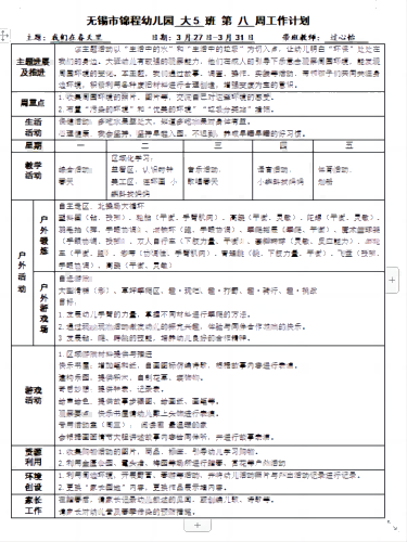 27da96495eb34686b9551dedb16f82c1.png