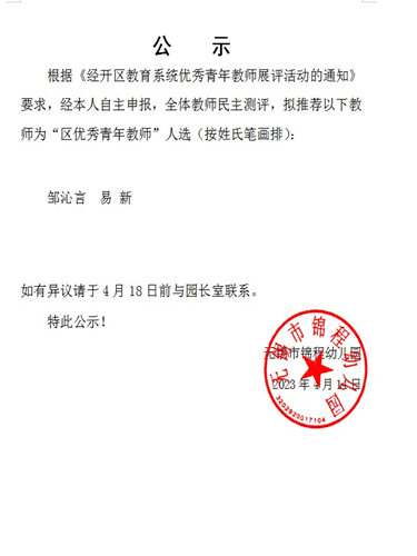 ed82a4c208ae488fa546bcb04acbdf73.png