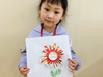 一朵太阳花