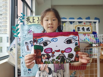 全国爱眼日
