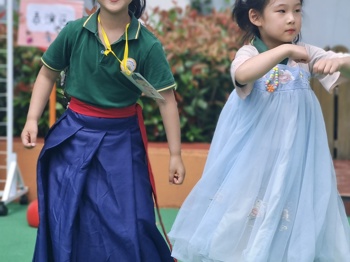 毕业表演