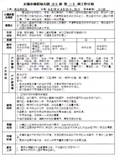 aac9cba7193649fd8648f06b62fc68a1.png