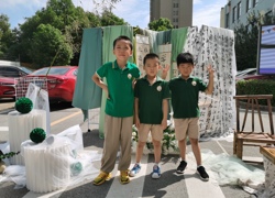开学啦