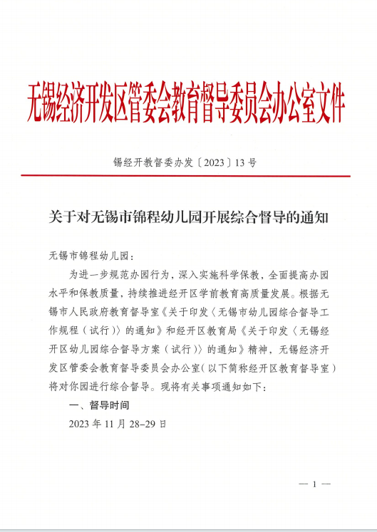 c155fa16b3c6406f89778ed05ff8647a.png