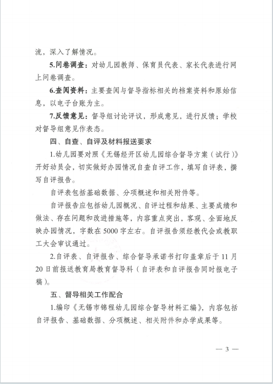 d65a1584d84b485a9fec34612f5bbce9.png