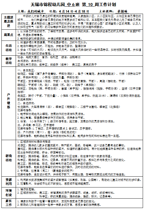 d31bc191db964a479a4e0705bdaf5a2f.png