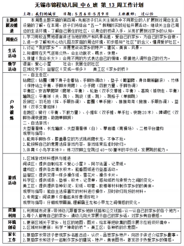 b29c3e22ddeb469eaa9ebde247d726e2.png