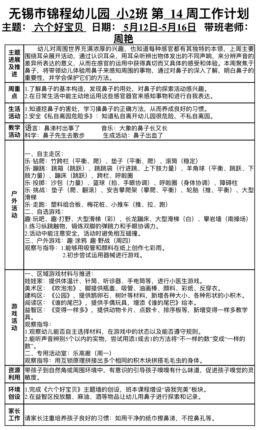 39cb9e38fa854cb9961ebf283537fb92.jpg