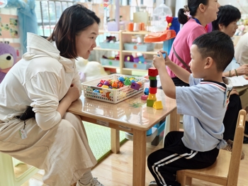 小二班家长半日活动