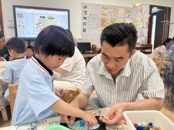 小4班家长半日活动