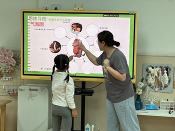 家长助教——妈妈讲故事