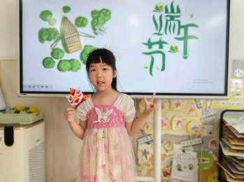 创意集市