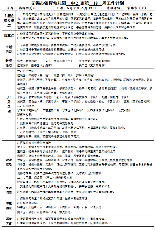dbb109a65f2c4cc5b51873fe92c33f1a.png