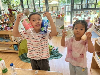 瓶盖大小匹配