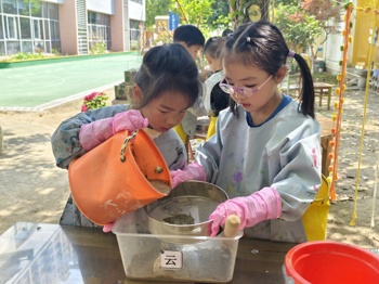 第十八周：泥·最无锡——过滤
