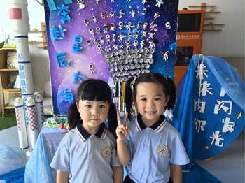 开学啦！