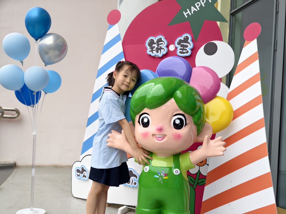 d431dc39074f4bb28bf9882c8be8f230.jpg