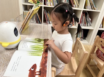 和阿尔法蛋玩游戏