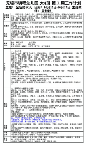 24d110f3eabc492297564b56ab69c34e.png