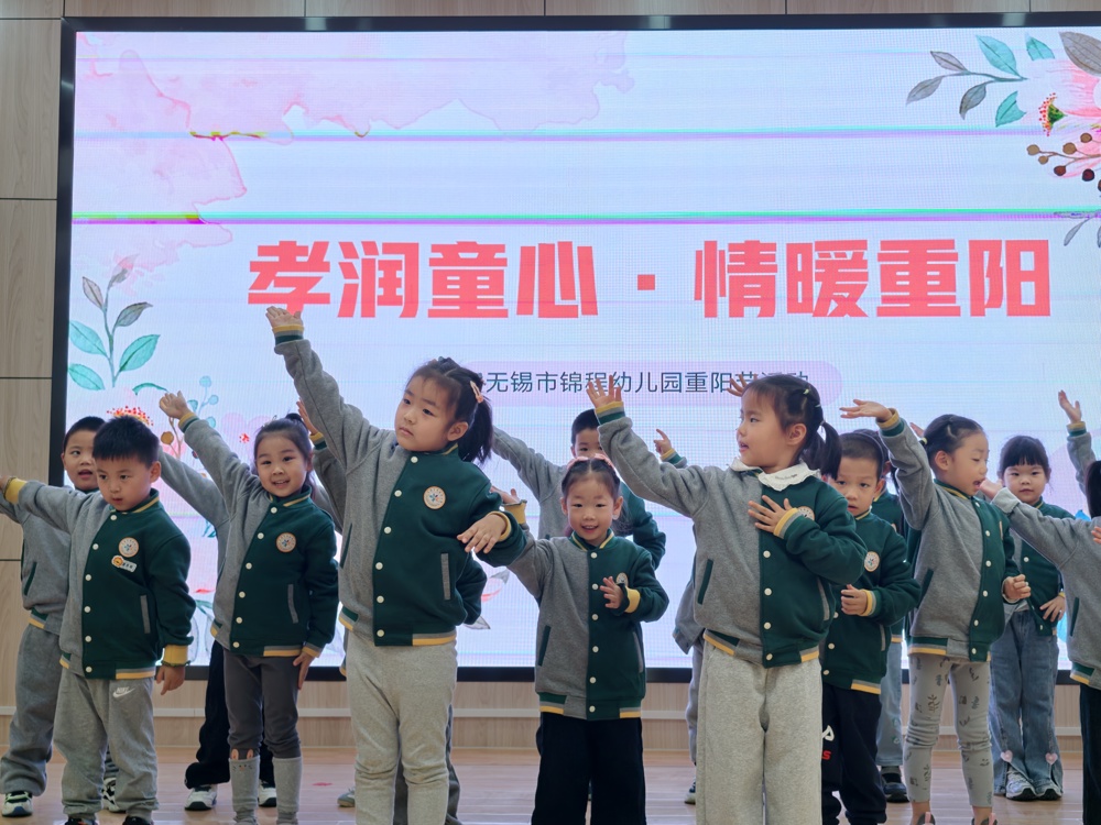 b88bb599d4a54ee1b25a3f2fc8623255.jpg b88bb599d4a54ee1b25a3f2fc8623255.jpg