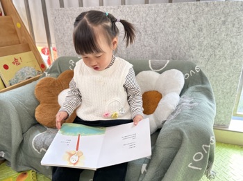 第八周：区域游戏真好玩