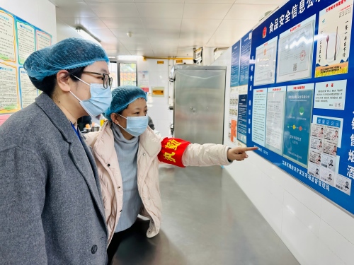 锦程幼儿园：督导引领促规范 安全护航助成长