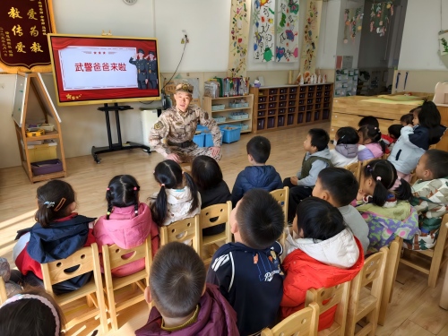 锦程幼儿园：家校携手助萌娃成长——中班家长助教活动