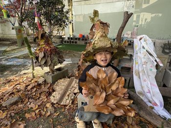 第十四周：秋天魔法