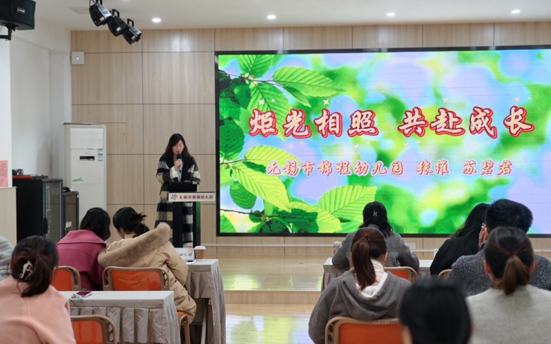 锦程幼儿园：一寸光影 半亩童欢