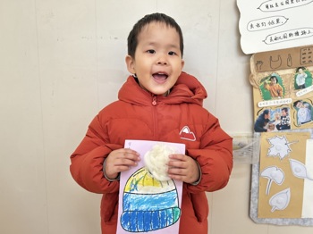 第十八周：冬天的帽子