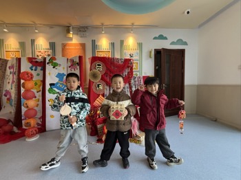 迎元旦  喜盈盈