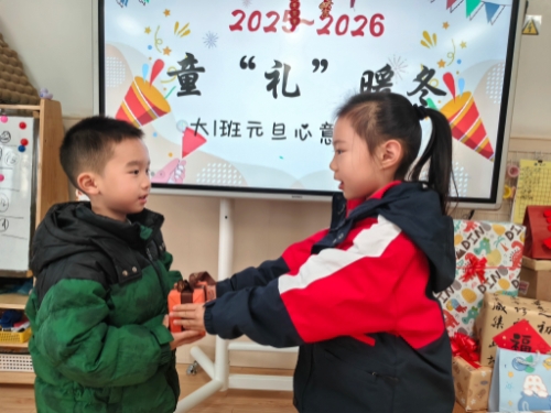 锦程幼儿园：金马启新岁，民俗润童年