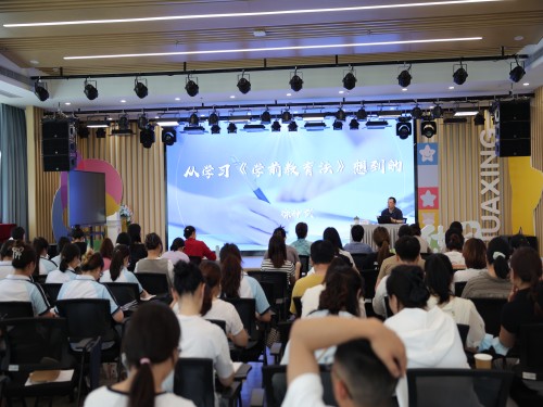 9336bef2c6e84afcaefe7f16b819b976.jpg 9336bef2c6e84afcaefe7f16b819b976.jpg