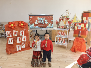 二十一周：新年联欢会