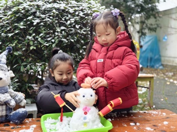 下雪天，像过节